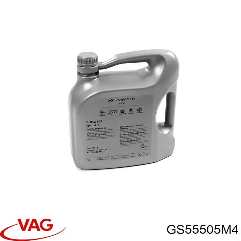 Олива VAG GS55505M4 ціна, від 53.02 USD