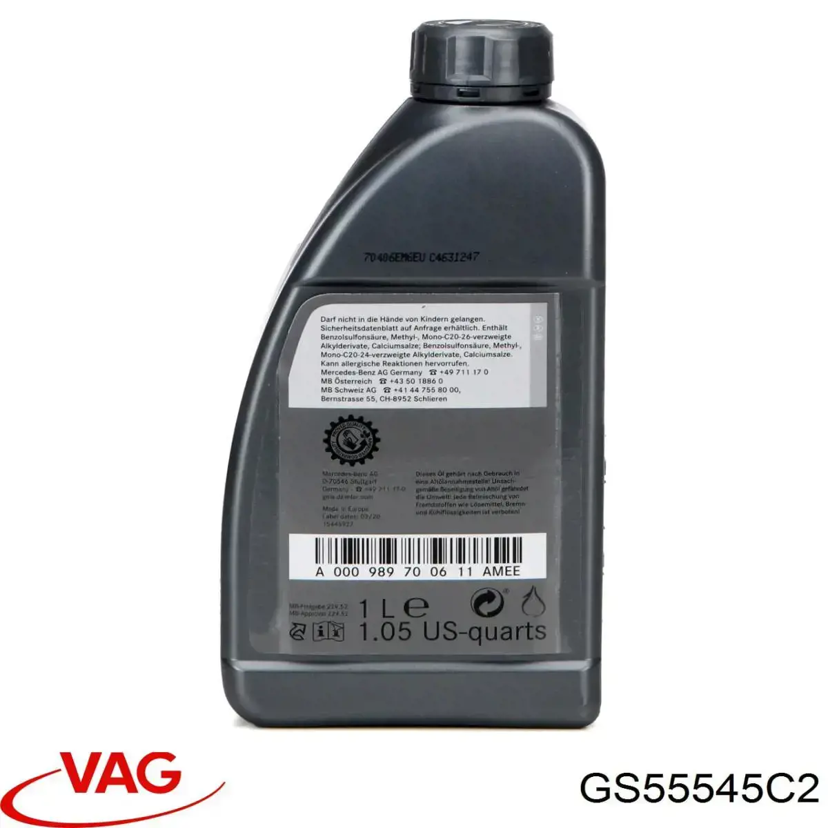 GS55545C2 VAG Масло двигуна