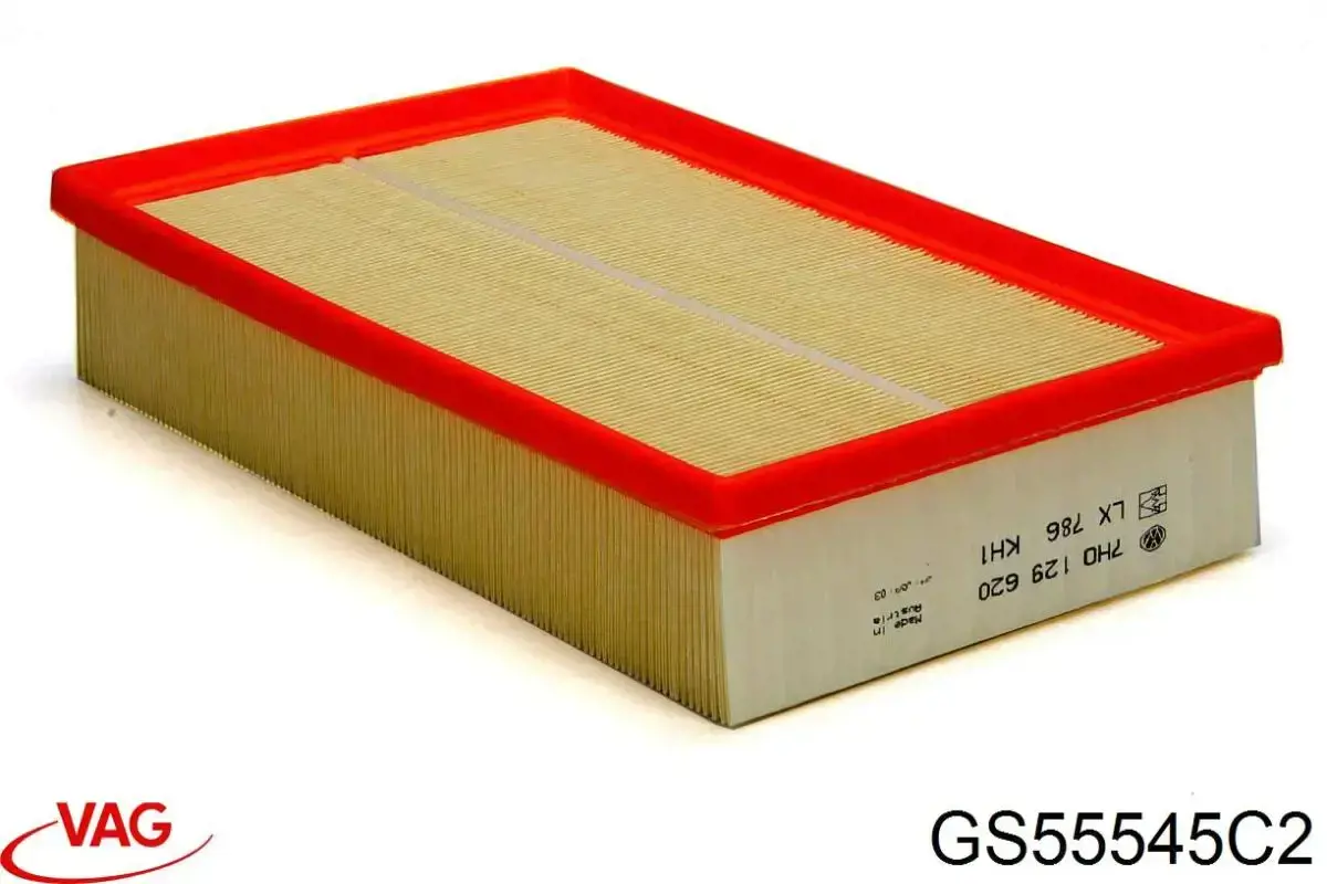 Купити GS55545C2 VAG Масло