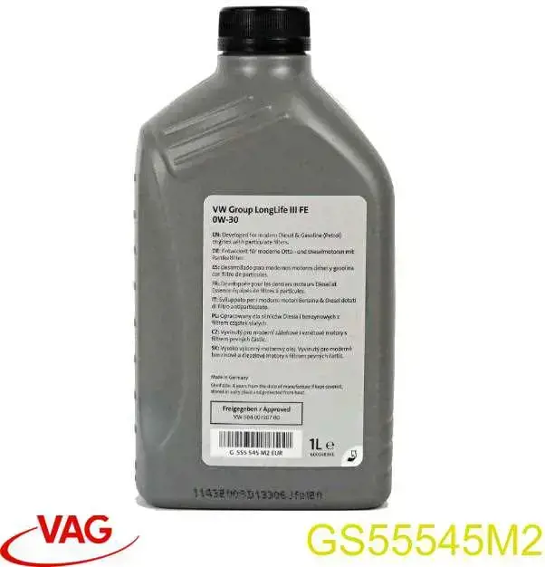 Олива VAG GS55545M2 ціна, від 12.09 USD