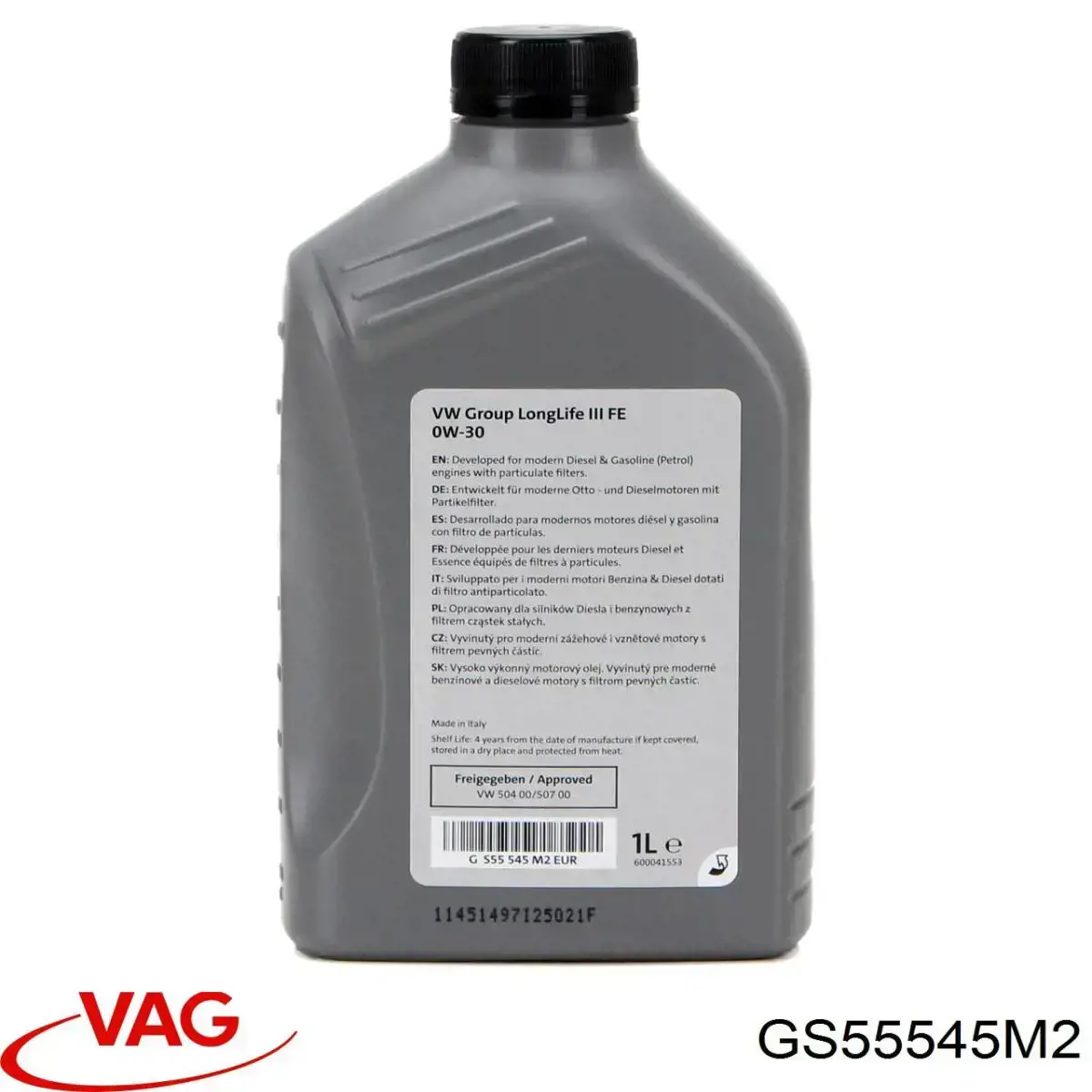 Купити GS55545M2 VAG Масло