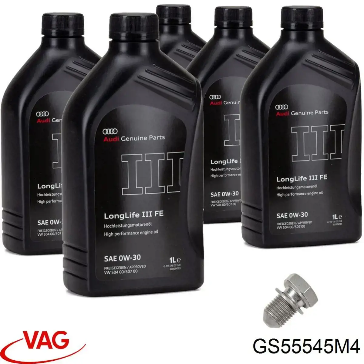 Купити GS55545M4 VAG Масло