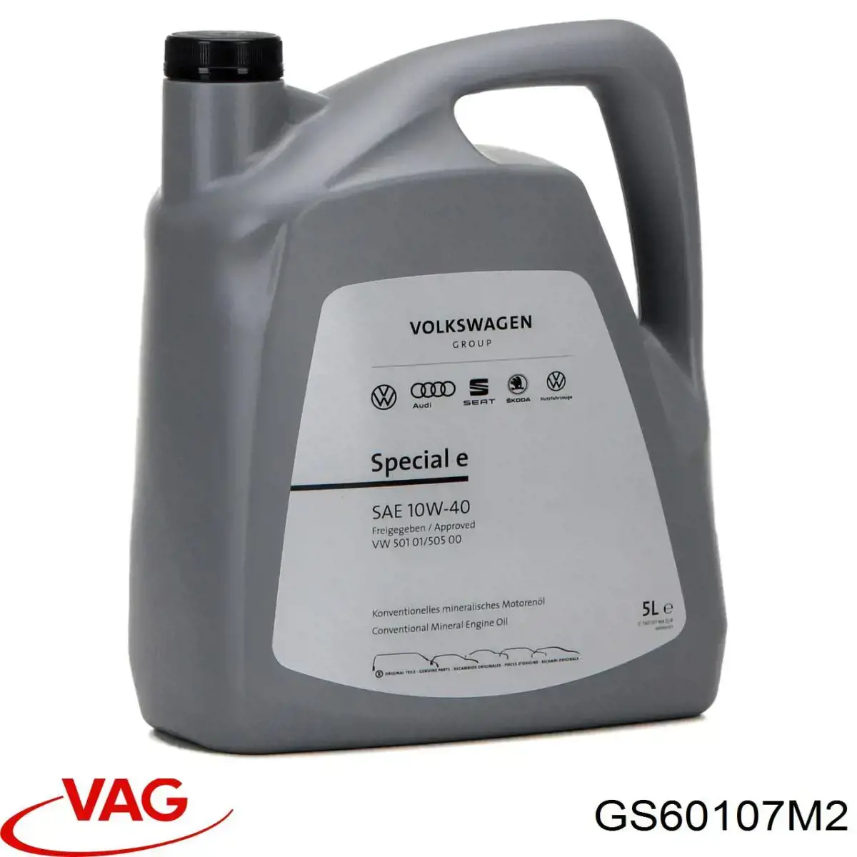 Олива VAG GS60107M2 ціна, від 9.16 USD