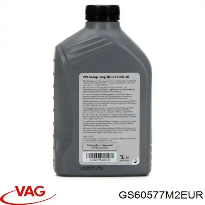 Олива VAG GS60577M2EUR ціна, від 16.44 USD