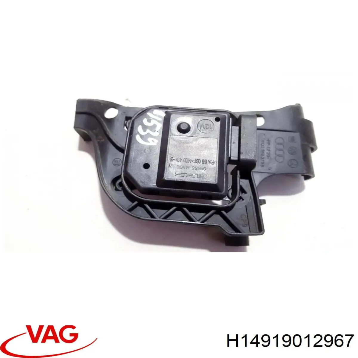  VAG H14919012967 ціна, від 152.98 USD