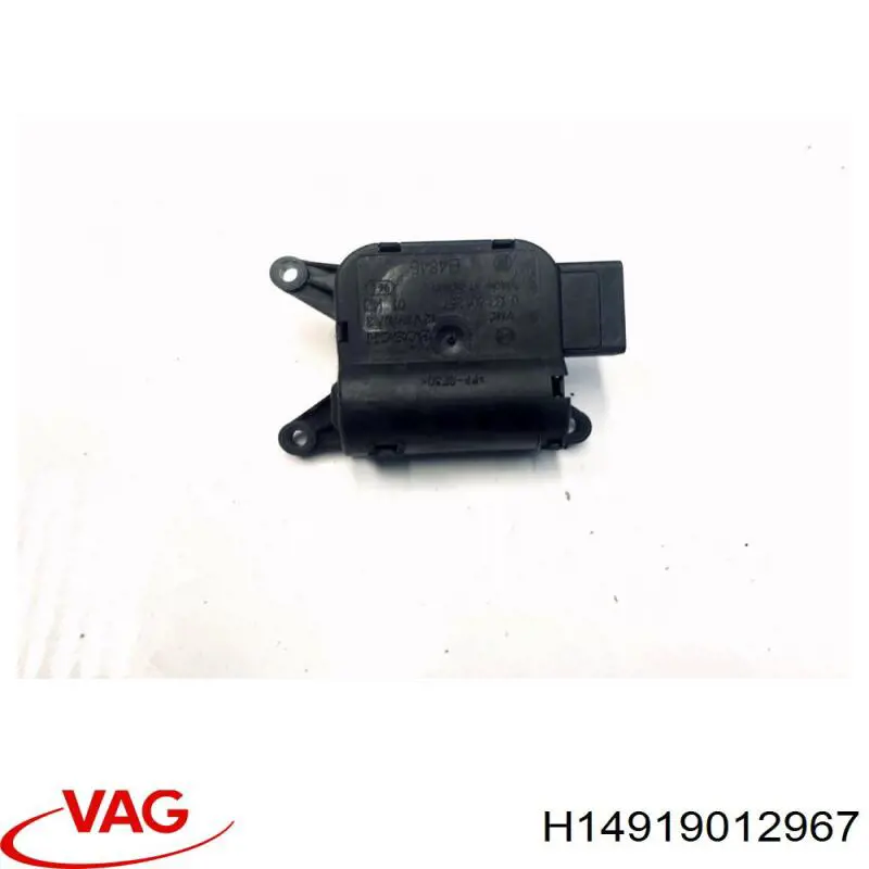 H14919012967 VAG 