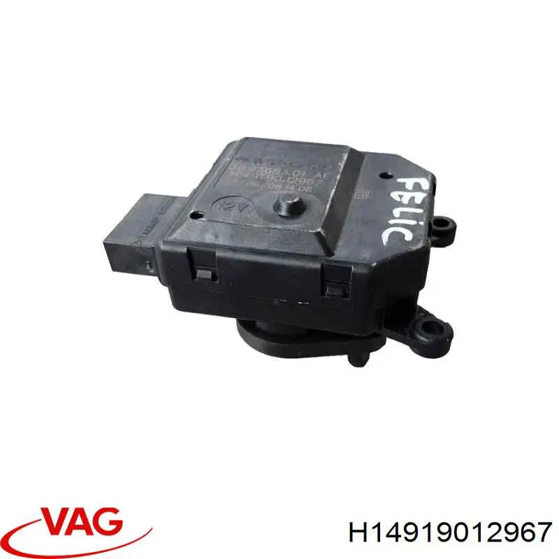  H14919012967 VAG