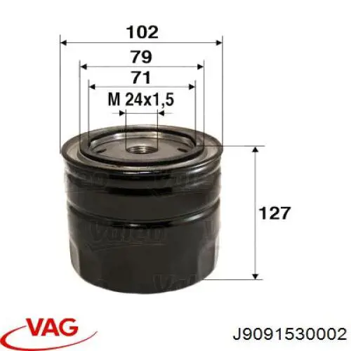 Купити J9091530002 VAG Фільтр очищення масла відцентровий