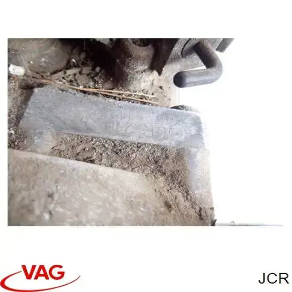 Купити JCR VAG Ручна коробка передач