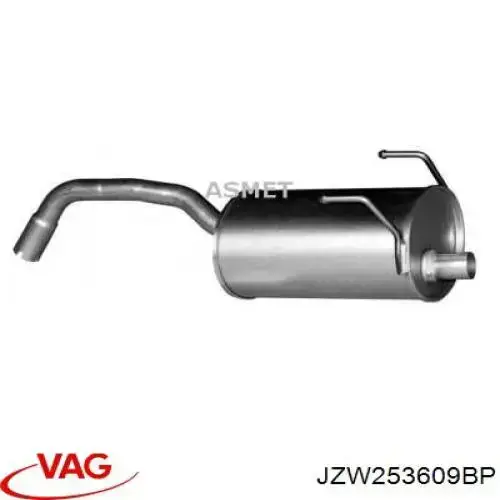 Глушилка задня Starline 4236404