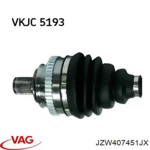 Купити JZW407451JX VAG Граната внутрішня ліва