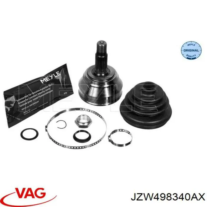 Граната колісна VAG JZW498340AX ціна, від 29.39 USD