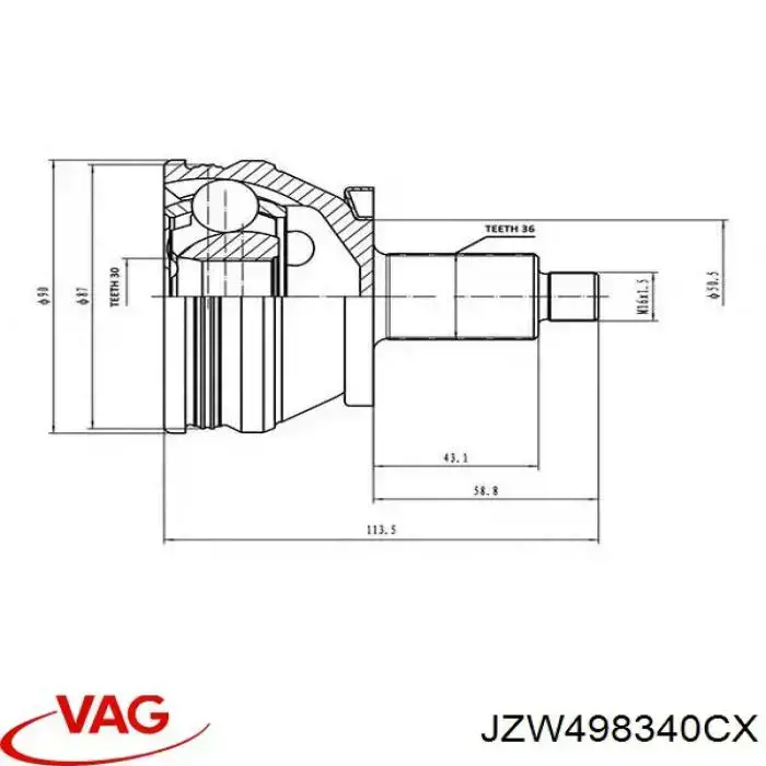 Граната колісна VAG JZW498340CX ціна, від 25.68 USD