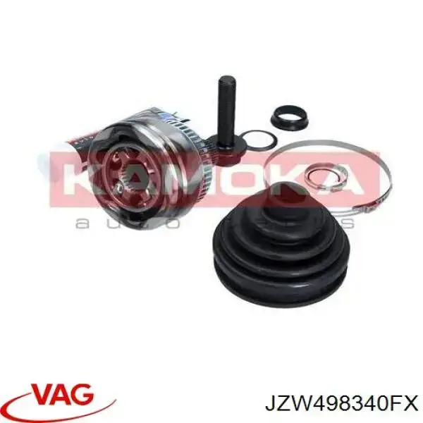 Граната колісна VAG JZW498340FX ціна, від 31.57 USD