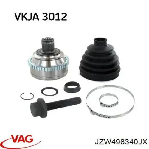 Граната колісна VAG JZW498340JX ціна, від 27.81 USD