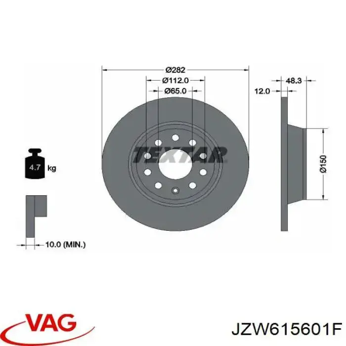 JZW615601F VAG диск гальмівний задній