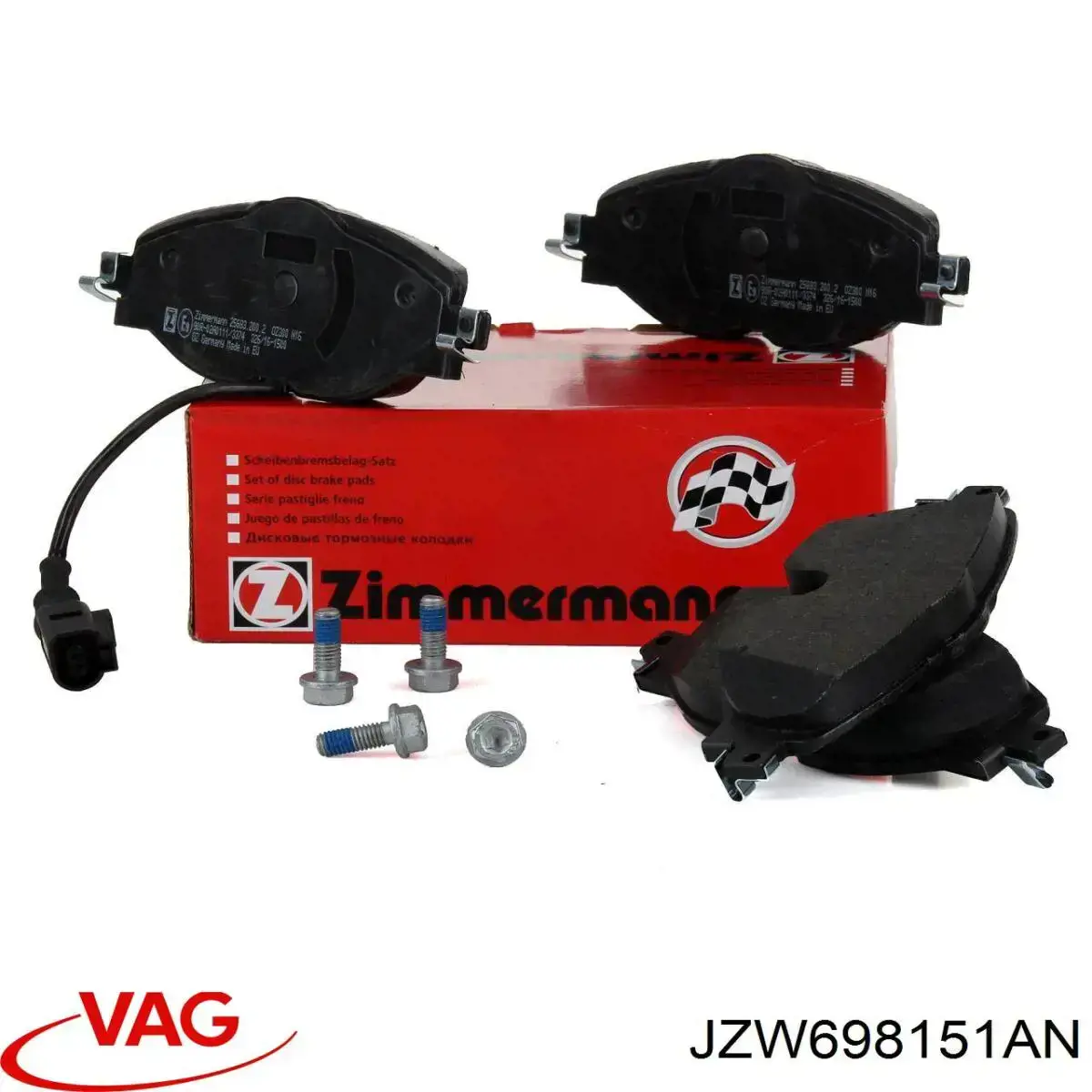 Гальмівні колодки VAG JZW698151AN ціна, від 78.65 USD