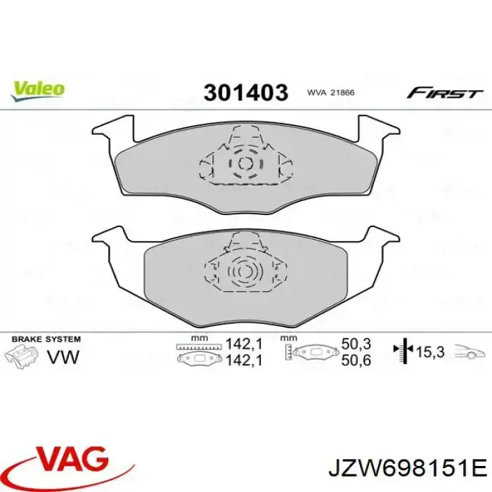 Тормозні колодки VAG JZW698151E