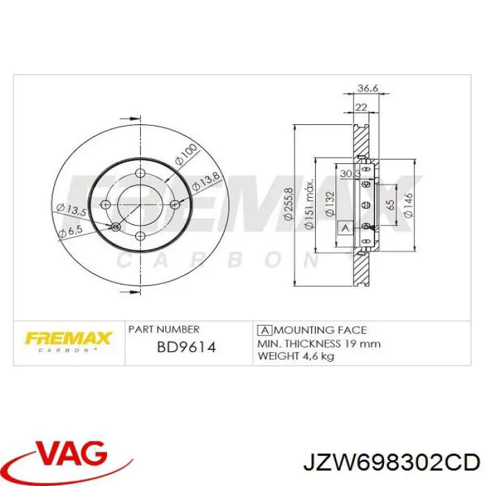 JZW698302CD VAG Гальмо дискове переднє