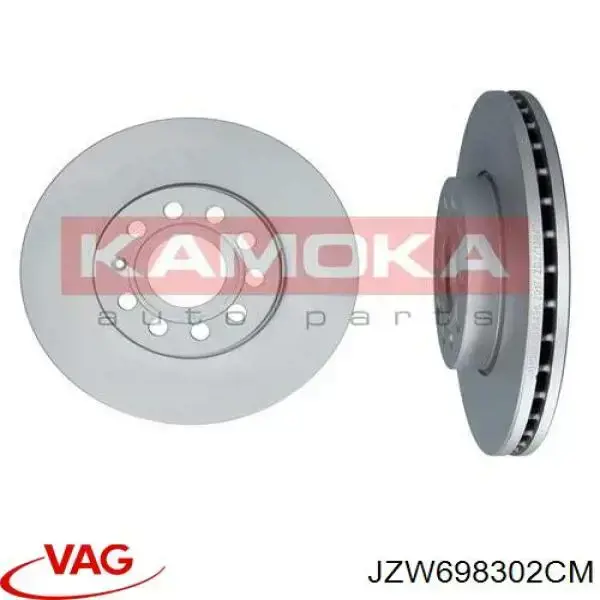 Купити JZW698302CM VAG Ремкомплект передніх гальм