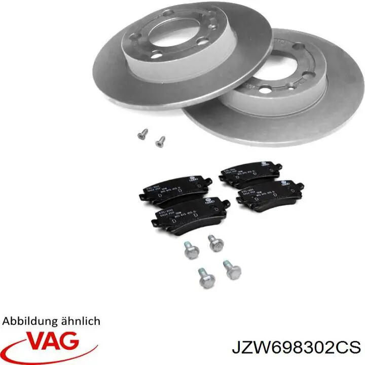 Купити JZW698302CS VAG Ремкомплект передніх гальм