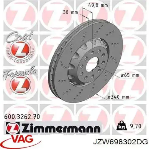 Купити JZW698302DG VAG Ротор гальмівний