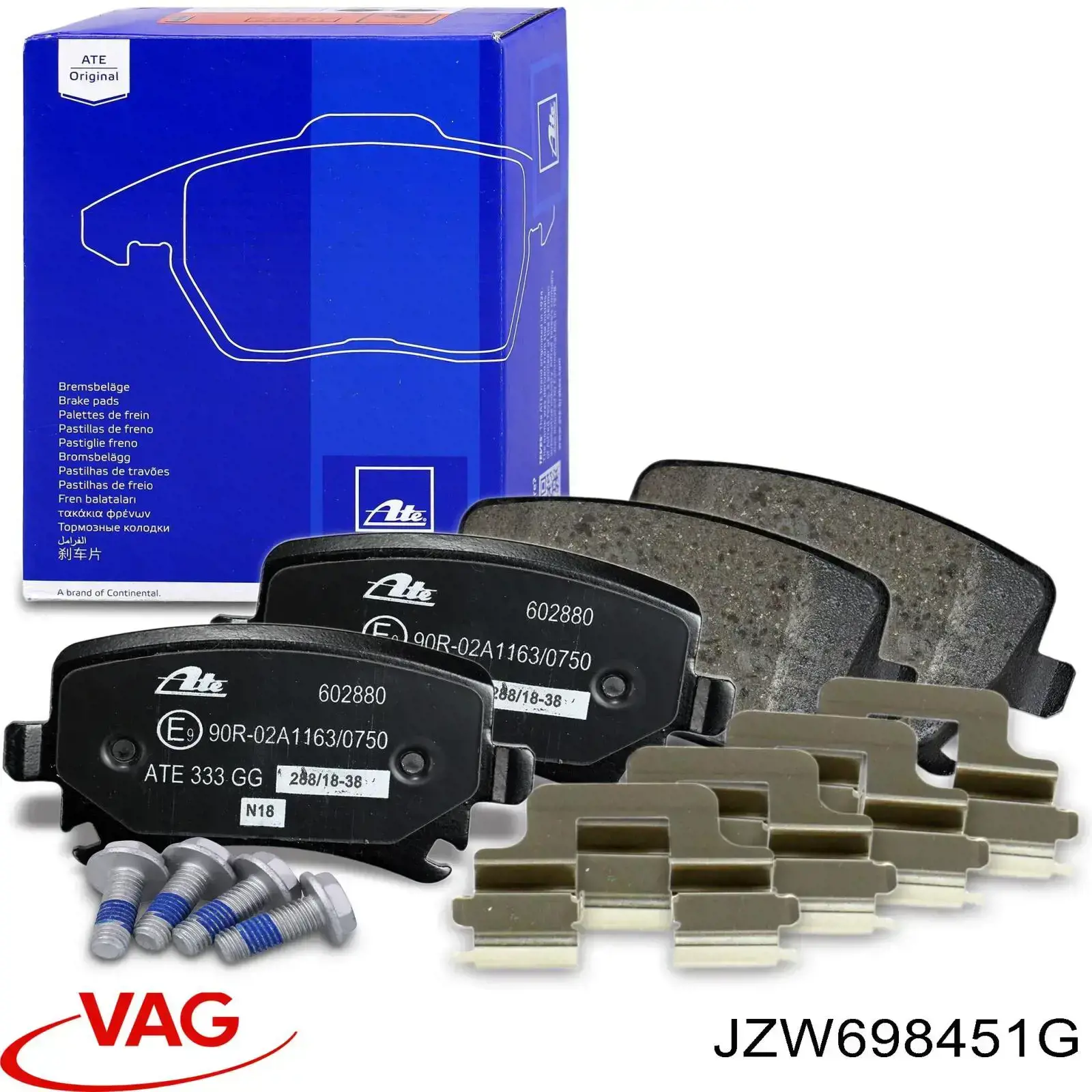 Купити JZW698451G VAG Задні колодки