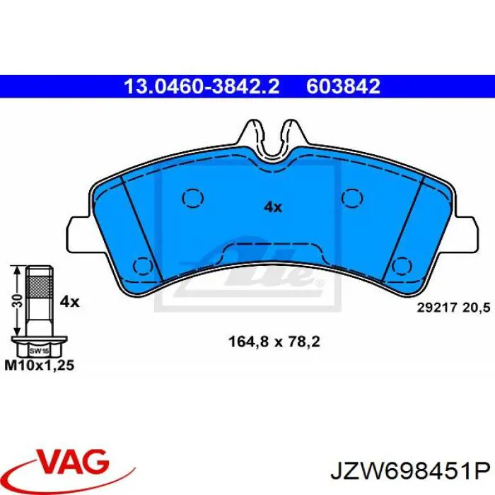 Колодки гальмові задні, дискові JZW698451P VAG