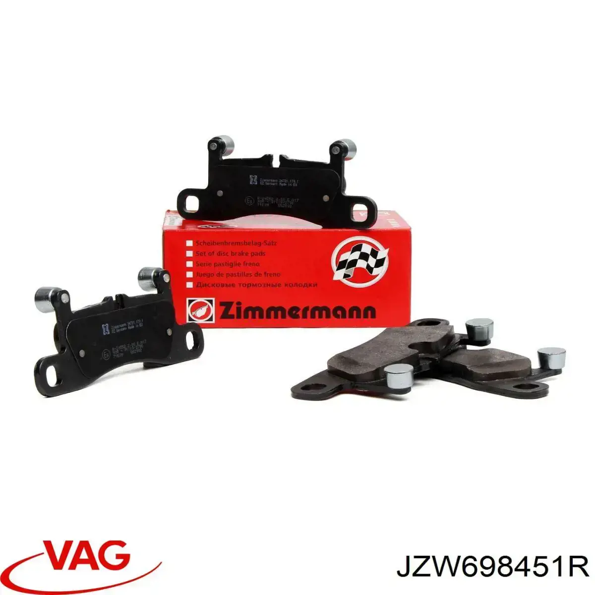 Купити 07B31547 Brembo Задні колодки