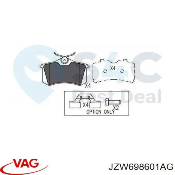 Гальмівні диски JZW698601AG VAG