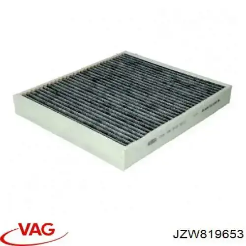Фільтр повітряний обігрівача VAG JZW819653 ціна, від 7.01 USD