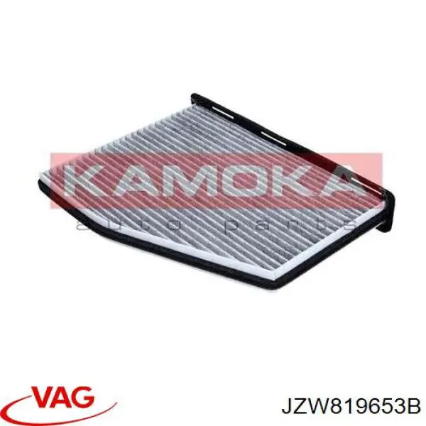 Купити JZW819653B VAG Фільтр салону вугільний