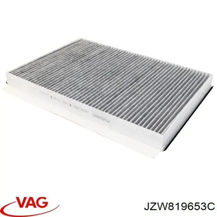 Фільтр повітряний обігрівача VAG JZW819653C ціна, від 11.63 USD