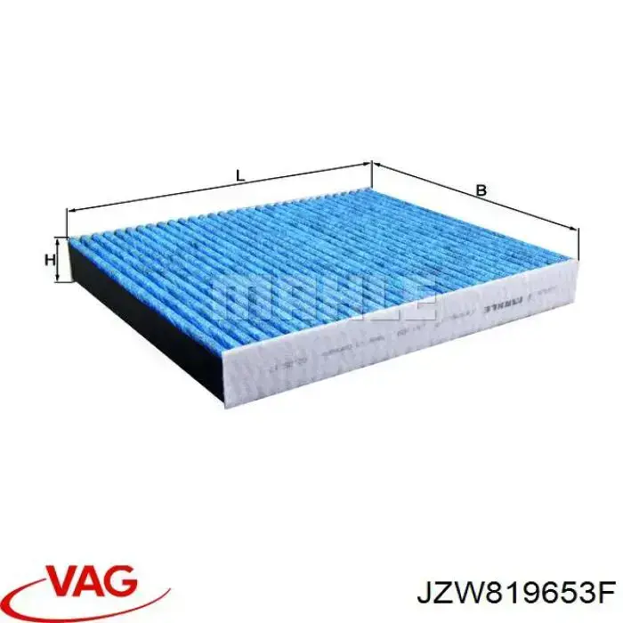 Купити JZW819653F VAG Фільтр салону вугільний