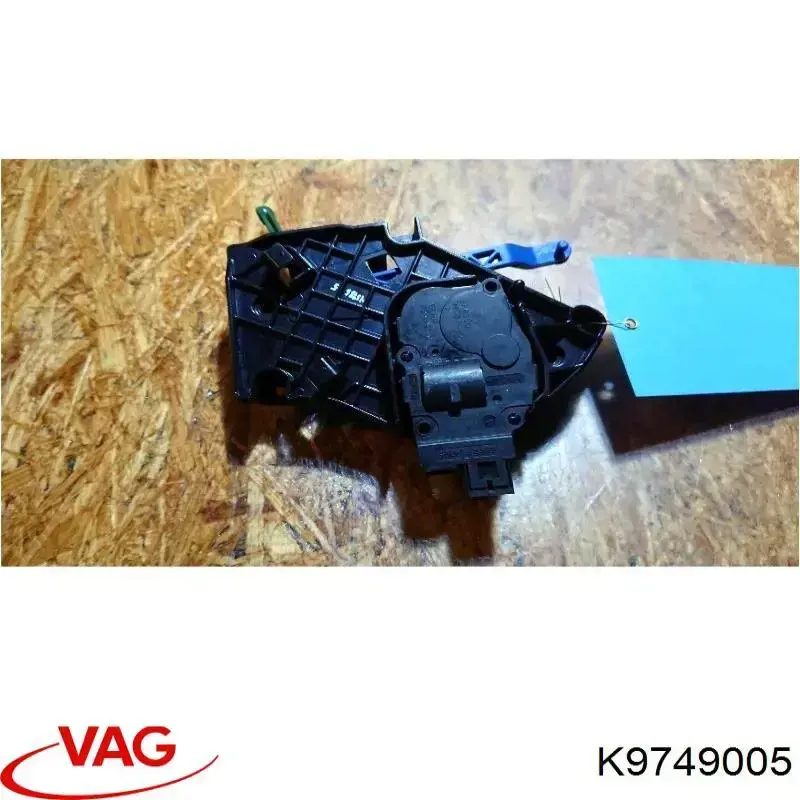 Двигун заслінки печі VAG K9749005 ціна, від 3.80 USD