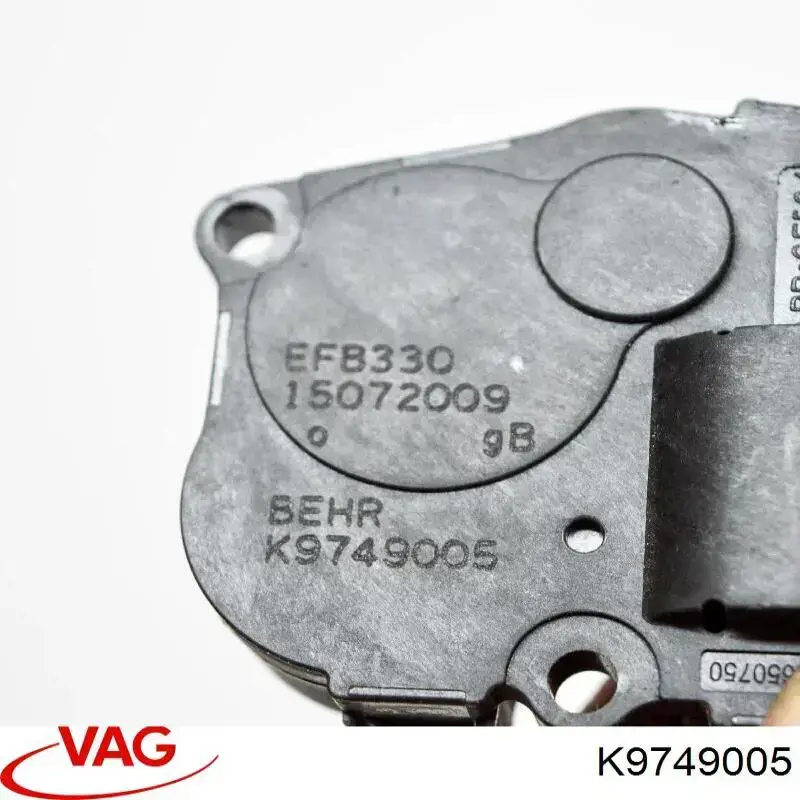 Купити K9749005 VAG Привід заслінки печі