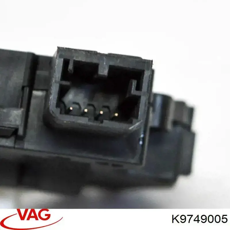 Привід заслінки печі K9749005 VAG