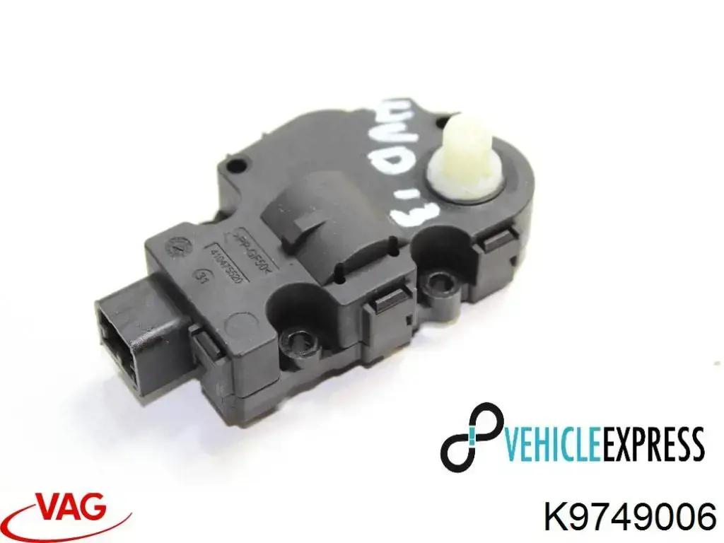 Двигун заслінки рециркуляції повітря VAG K9749006 ціна, від 3.80 USD