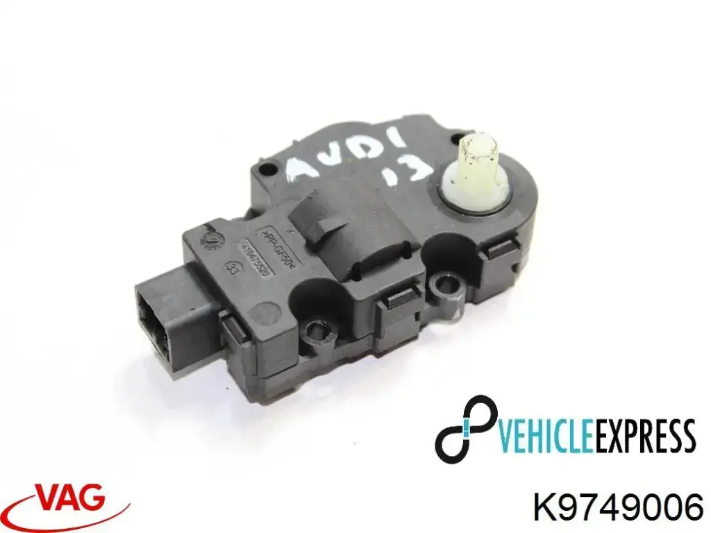 Купити K9749006 VAG Двигун заслінки рециркуляції повітря