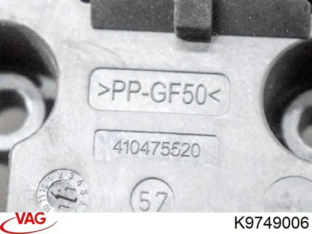 Мотор заслінки рециркуляції повітря VAG K9749006