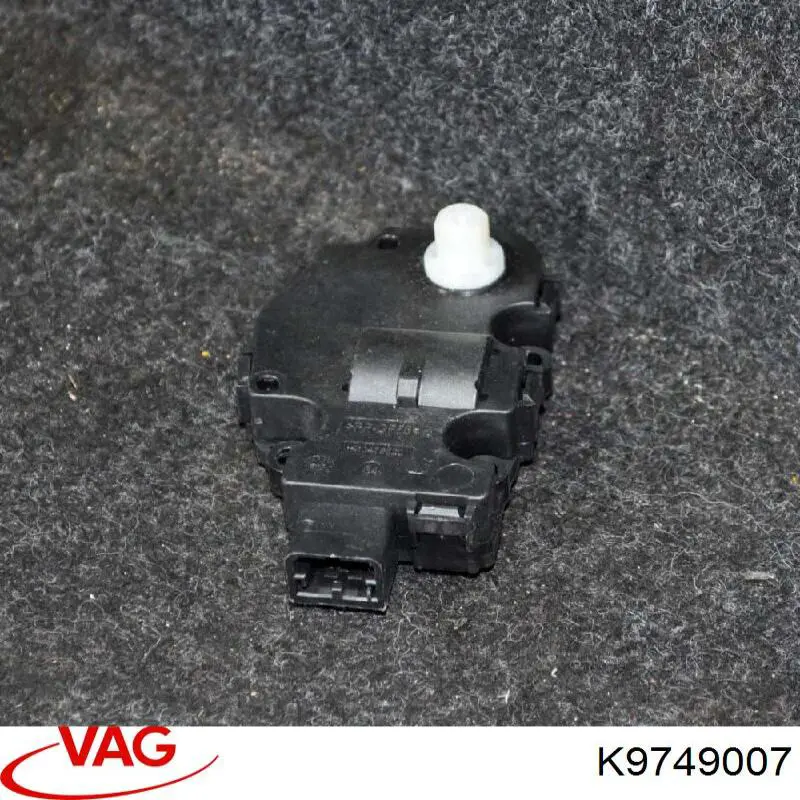 Купити K9749007 VAG Привід заслінки печі