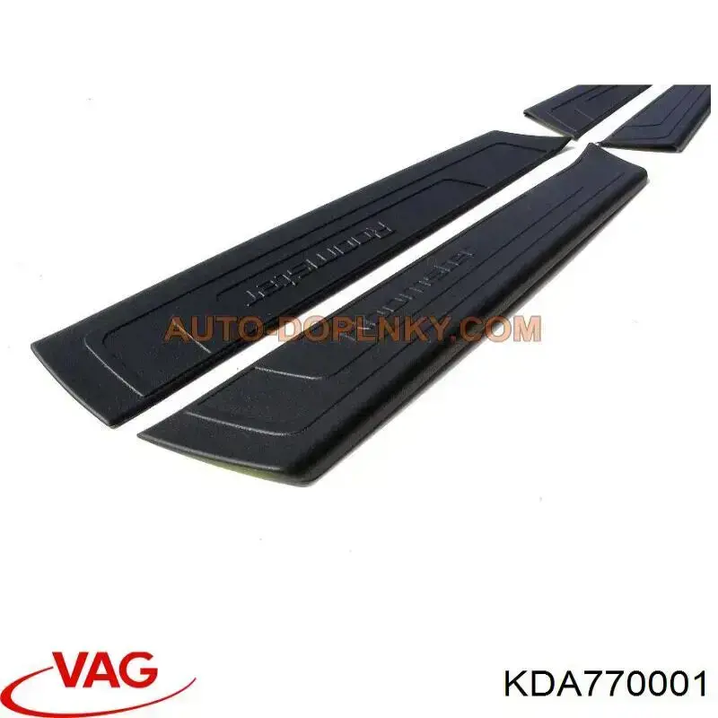 KDA770001 VAG накладка дверного порогу внутрішня, комплект 4 шт