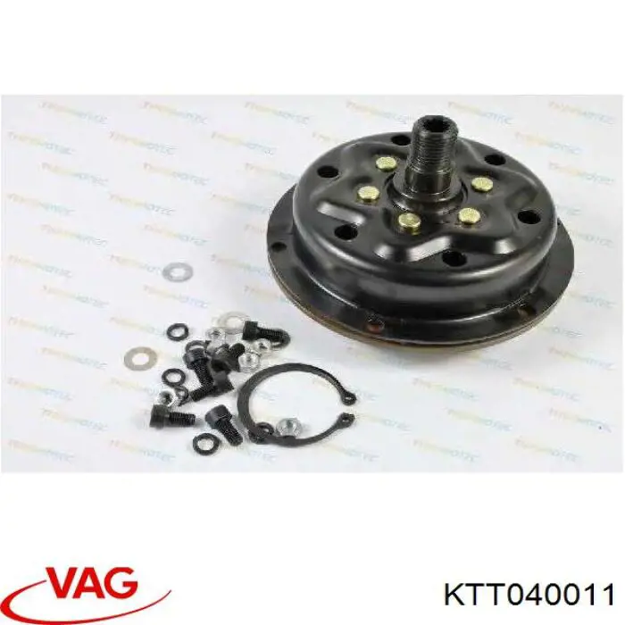 KTT040011 VAG Привід компресора системи опалення