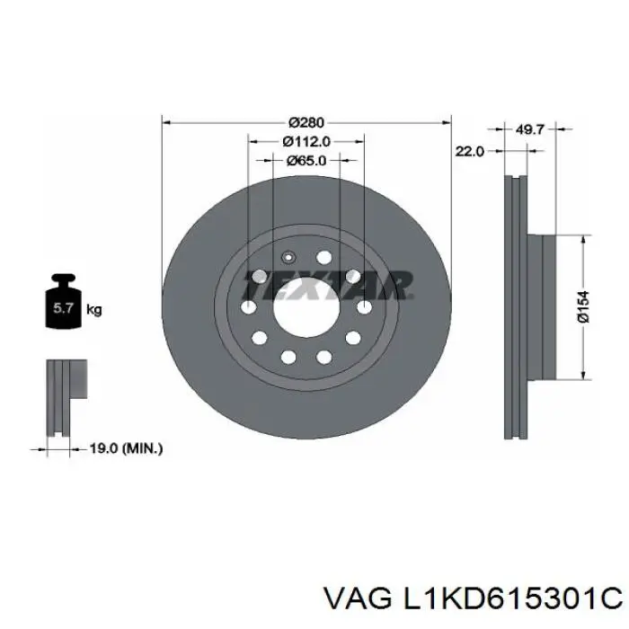 Диск гальмівний передній L1KD615301C VAG