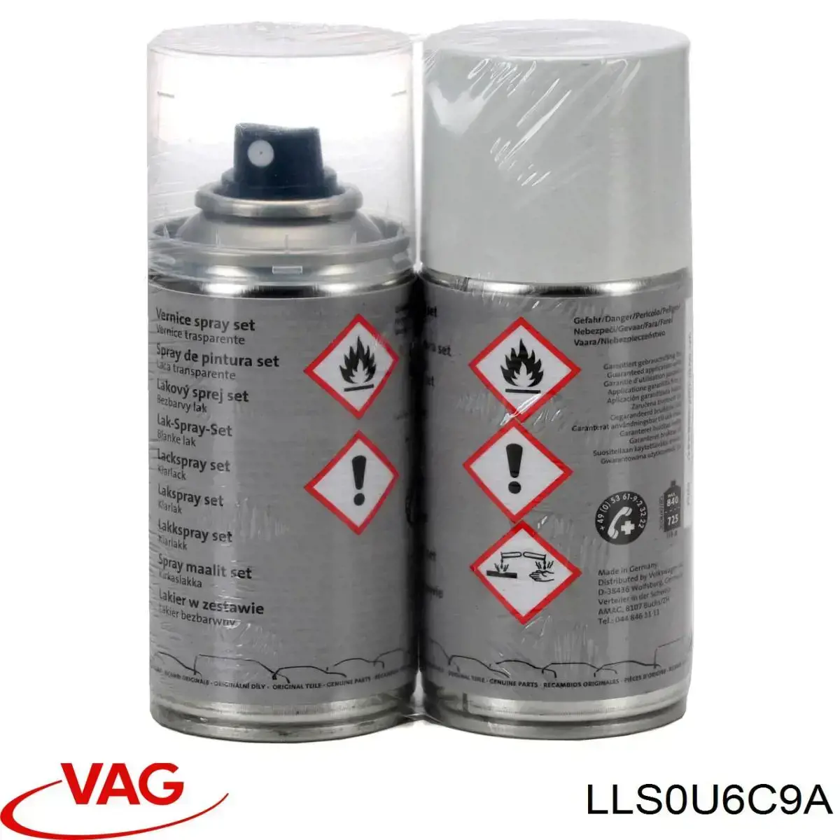 Купити LLS0U6C9A VAG 