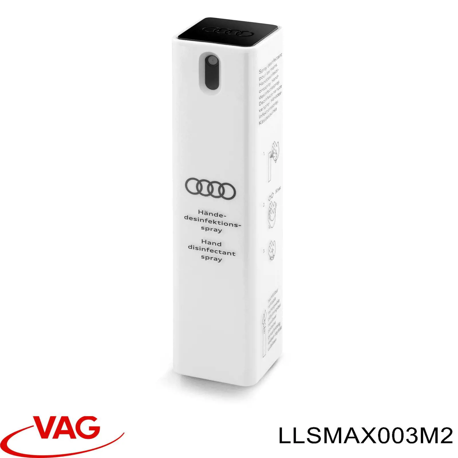  VAG LLSMAX003M2 ціна, від 28.94 USD