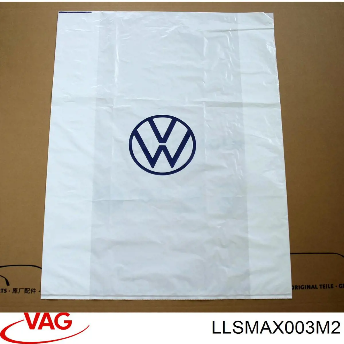 LLSMAX003M2 VAG 