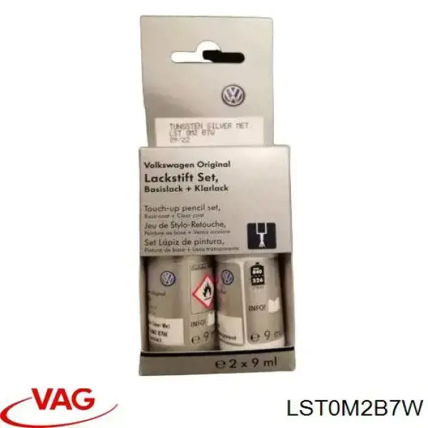 Купити LST0M2B7W VAG 
