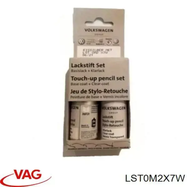  VAG LST0M2X7W ціна, від 16.14 USD