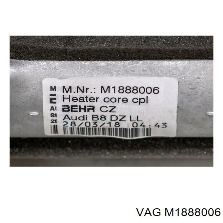 Купити M1888006 VAG Теплообмінник